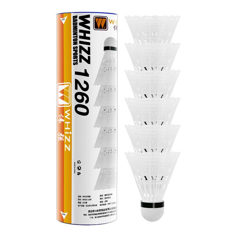 6 softwood head white (1260)
